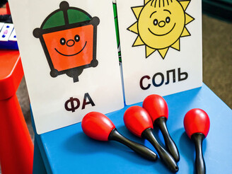 Занятия для малышей, картинка №7